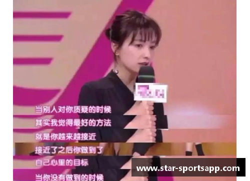 从辉煌到低谷 体育明星背后的悲情故事与人生转折